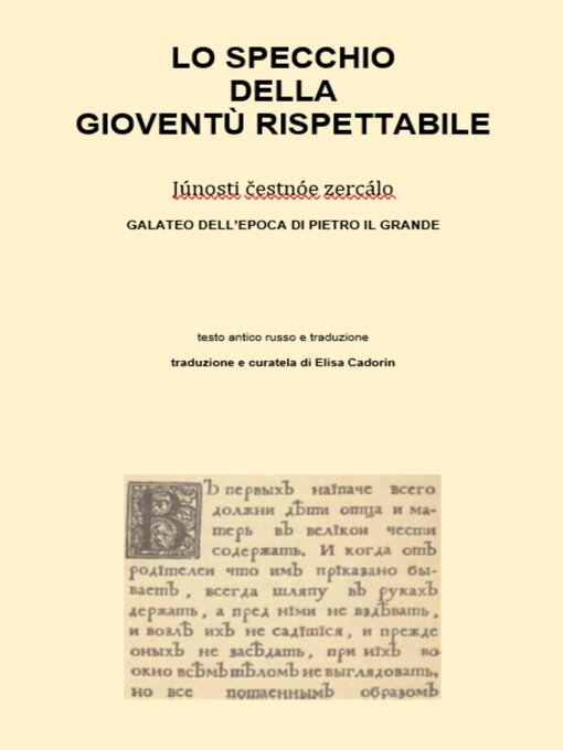Title details for Lo specchio della gioventù rispettabile by Elisa Cadorin - Wait list